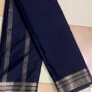Mysore Silk Saree